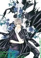 Uragiri_wa_Boku_no_Namae_o_Shitteiru_v01_c03_000 copy